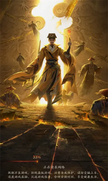 ֽԩ2026���°汾v1.0.1 �ٷ������ͼ