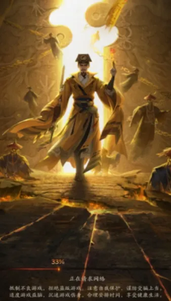 ֽԩ2026���°汾v1.0.1 �ٷ������ͼ