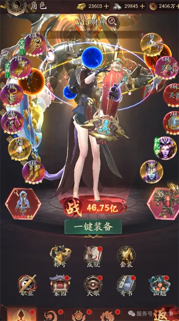 ֽԩ2026���°汾