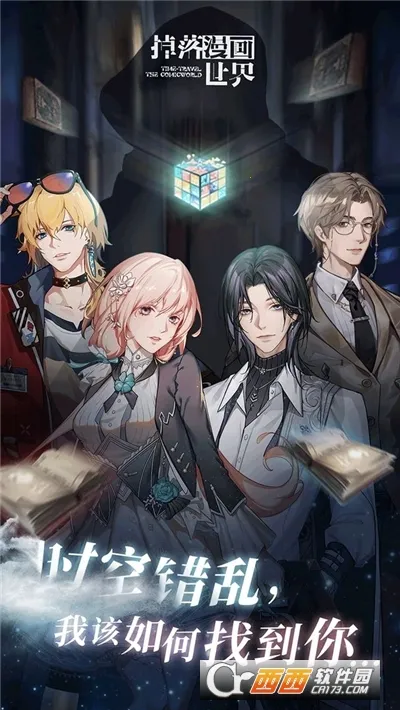 ������������2026���ذ�װv1.0.3 �ֻ����ͼ