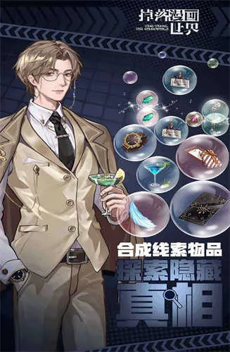 ������������2026���ذ�װv1.0.3 �ֻ����ͼ