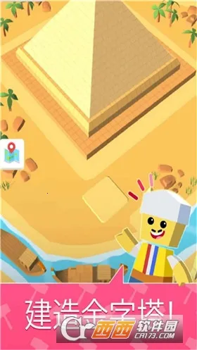 ̽���������罨�췿��v1.7.15 �ٷ������ͼ