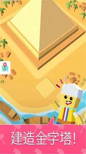 ̽���������罨�췿��v1.7.15 �ٷ������ͼ