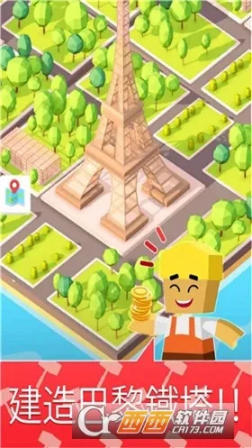 ̽���������罨�췿��v1.7.15 �ٷ������ͼ