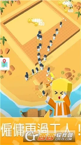 ̽���������罨�췿��v1.7.15 �ٷ������ͼ