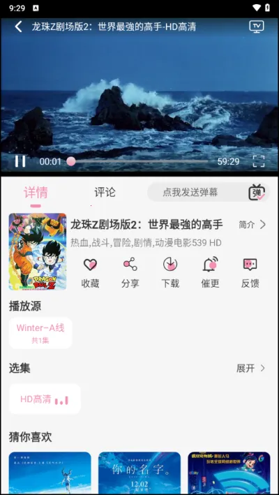 �޾����ն���