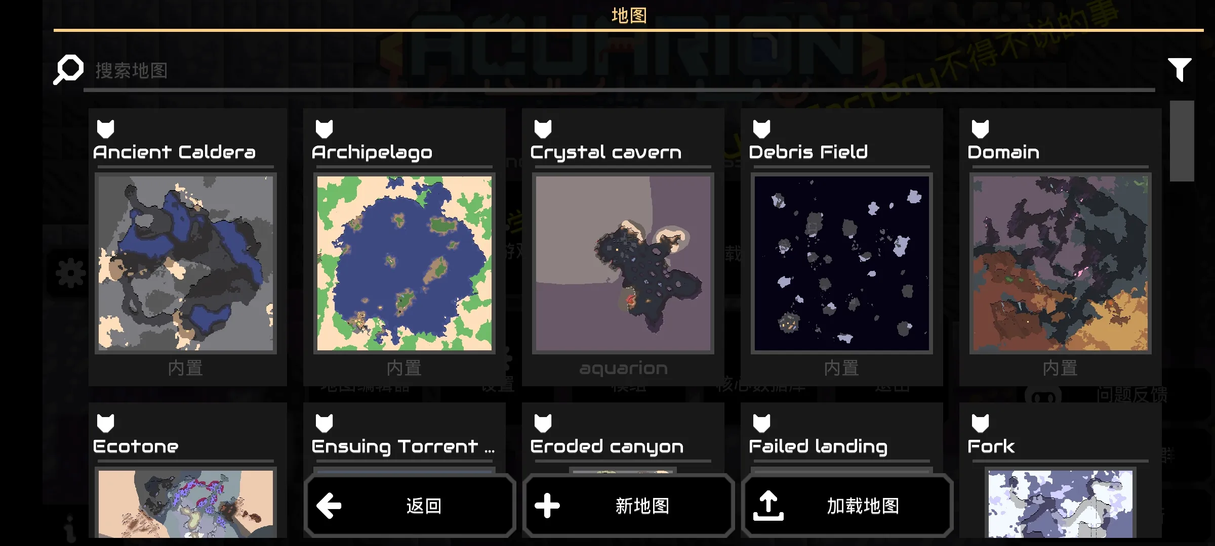 ���ع���Xv8-official-2025.12.X25 ��Ѱ��ͼ