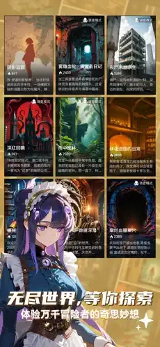 ELY AIv3.7.4 �ֻ����ͼ