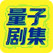 ���Ӿ缯v1.0.6 �ٷ�����