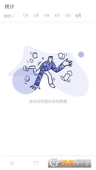 ��ɽС����ʼ�