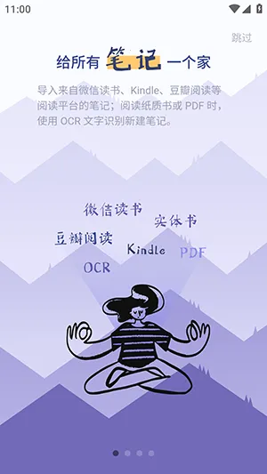 ��ɽС����ʼ�