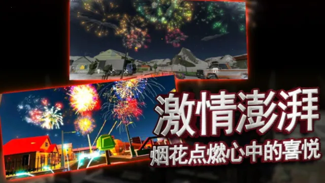 �����ըv1.0.9 ��Ѱ��ͼ