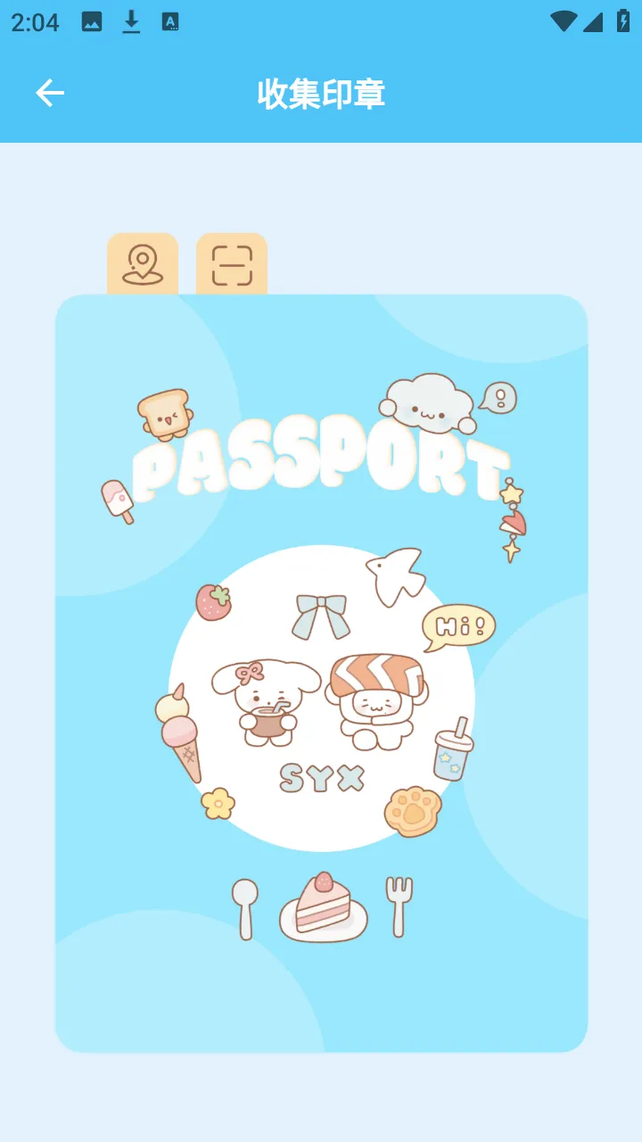 LoveSongv1.0.2 �ٷ������ͼ