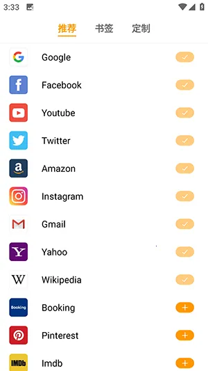 Fiery �����v1.6.1 �ֻ����ͼ