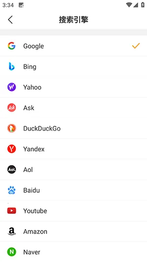 Fiery �����v1.6.1 �ֻ����ͼ