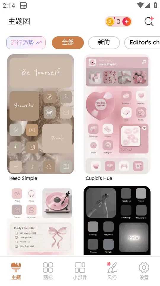 ThemePikͼ�������v1.0.102 �ٷ������ͼ