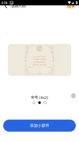 ThemePikͼ�������