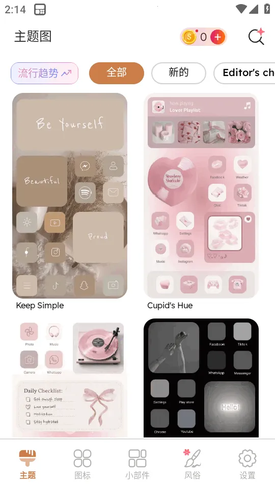 ThemePikͼ�������v1.0.102 �ٷ������ͼ