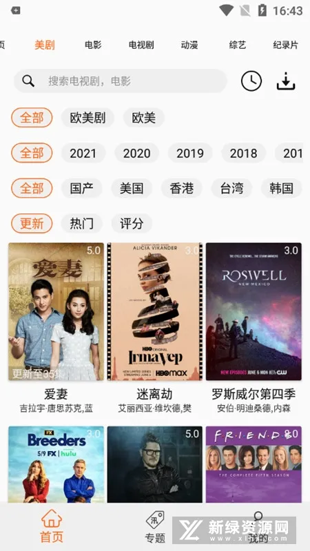 �����������ֻ���