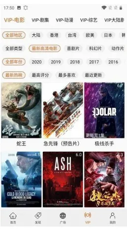 �����������ֻ���v9.1.1 ��׿���ͼ