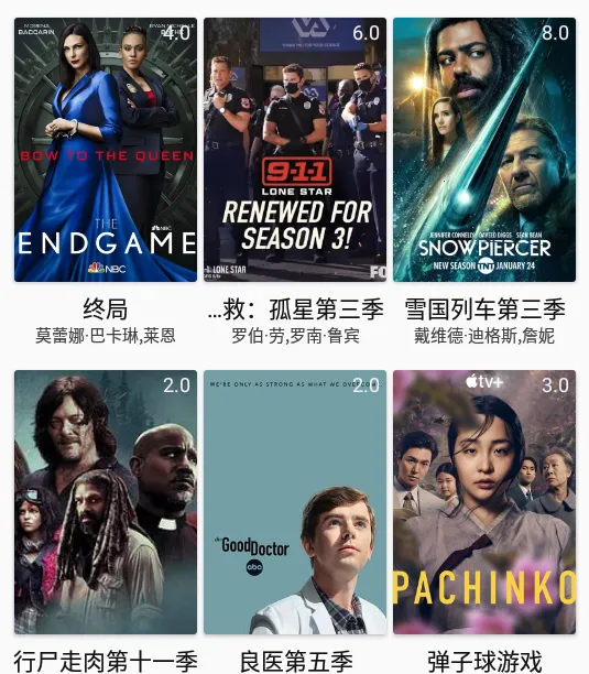 �����������ֻ���