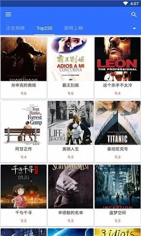 �����������ֻ���