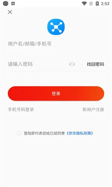 ABC����2026�ٷ����°汾v1.1.3 �ٷ������ͼ