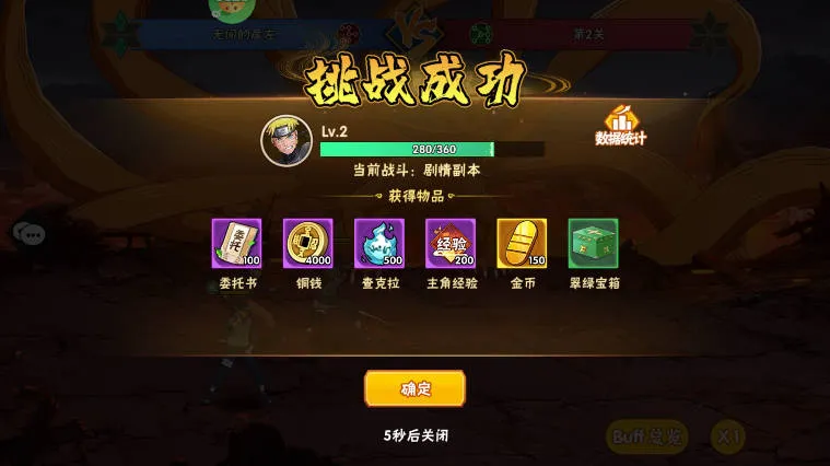 ����Ӣ��3D2026���°汾