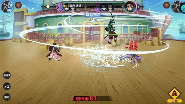 ����Ӣ��3D2026���°汾