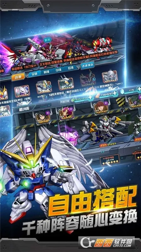 �޵и�������2026�ٷ����°汾v1.0.0 �ٷ������ͼ