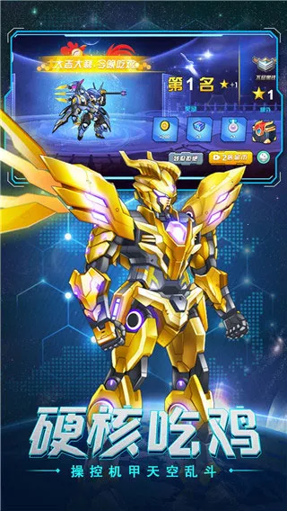 �޵и�������2026�ٷ����°汾v1.0.0 �ٷ������ͼ