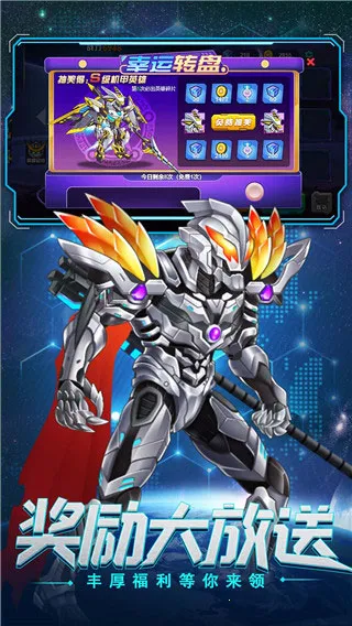 �޵и�������2026�ٷ����°汾v1.0.0 �ٷ������ͼ