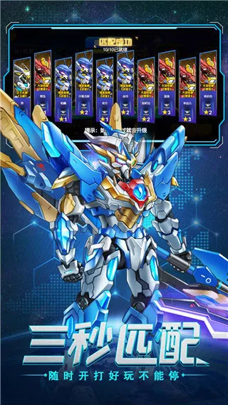 �޵и�������2026�ٷ����°汾v1.0.0 �ٷ������ͼ