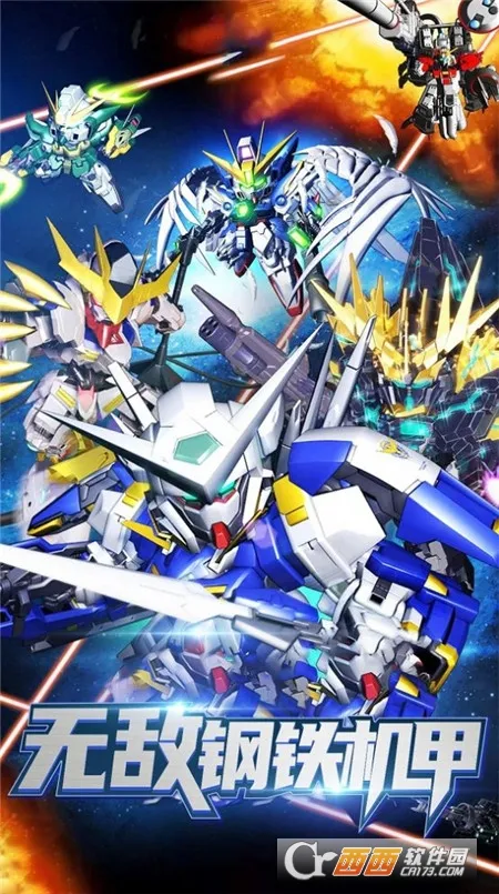 �޵и�������2026�ٷ����°汾