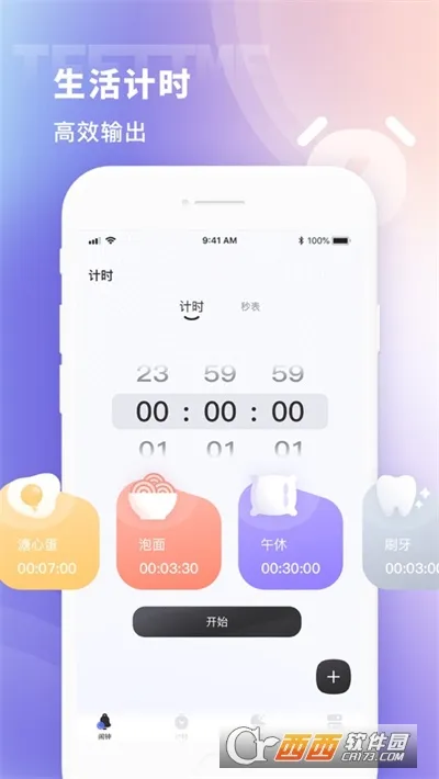 ��������v3.32 �ֻ����ͼ