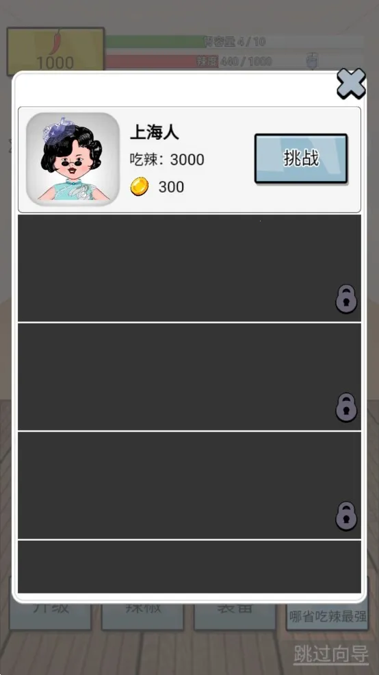 ����ô2026���ذ�װv1.2.3.7 �ֻ����ͼ