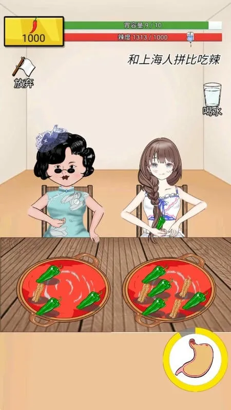 ����ô2026���ذ�װ