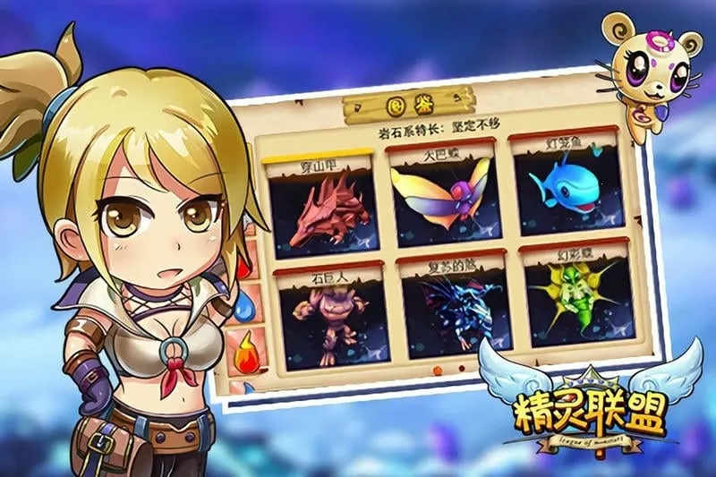 ��������v1.7.2.1 �ֻ����ͼ