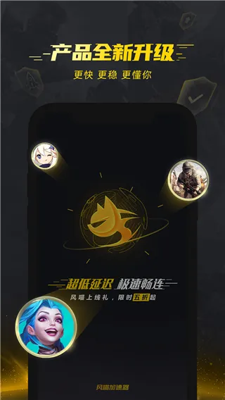 ���������������ֻ���v1.2.1.2 �ֻ����ͼ