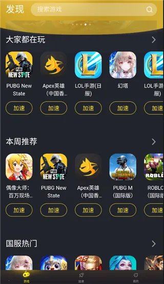 ���������������ֻ���