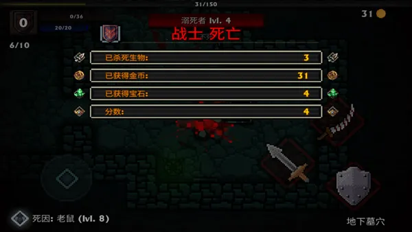 �ڴ�������׿���ֻ���