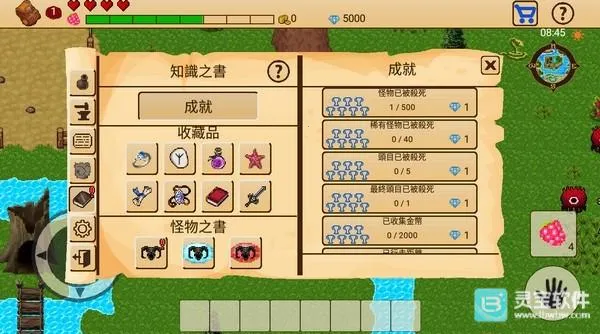 ������������RPG2026�ٷ�����