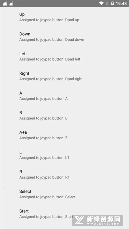 Pizza Boy GBA Prov2.4.0 �ٷ������ͼ