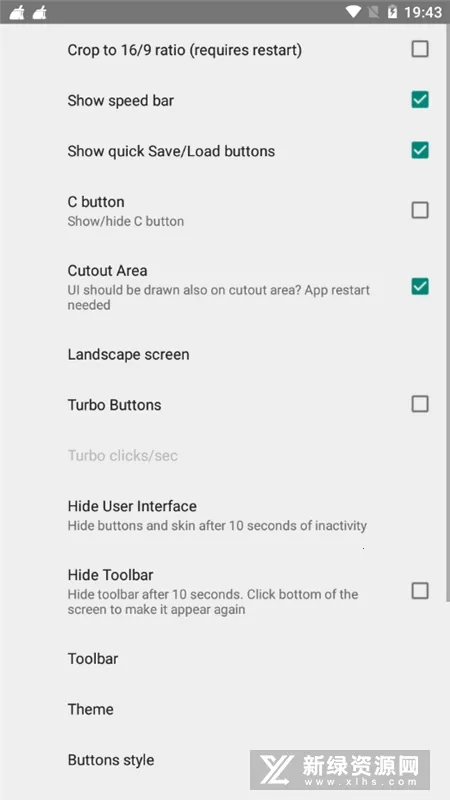 Pizza Boy GBA Prov2.4.0 �ٷ������ͼ