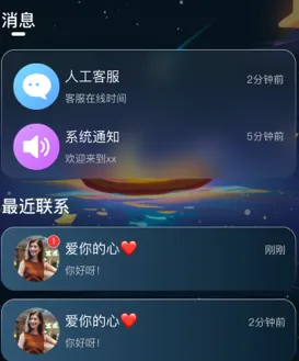 ���Ľ���2026�ٷ����°汾