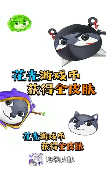 Ȥ��Ƥ��2026���ذ�װ