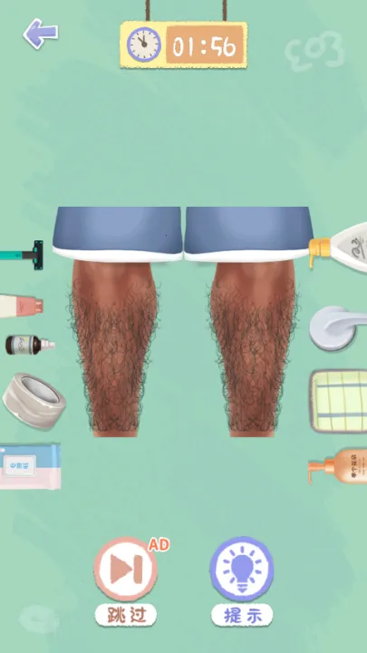 ���˸�����Ϯv1.0 �ֻ����ͼ