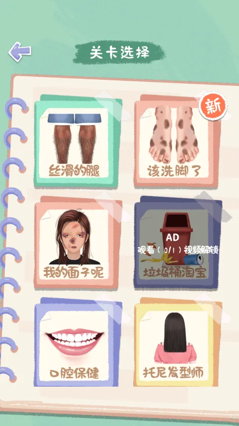 ���˸�����Ϯ