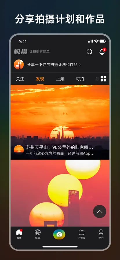 ����v1.3.0 �ٷ������ͼ