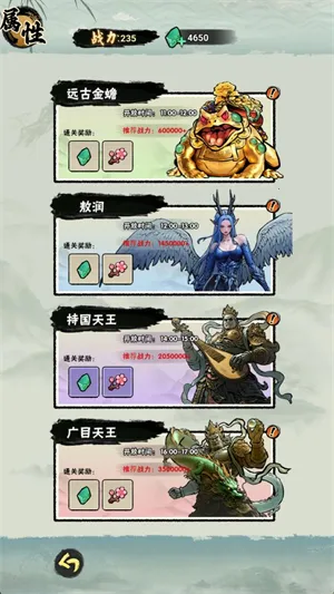 а�޾��ǿ������ֻ���v1.0 ��׿���ͼ